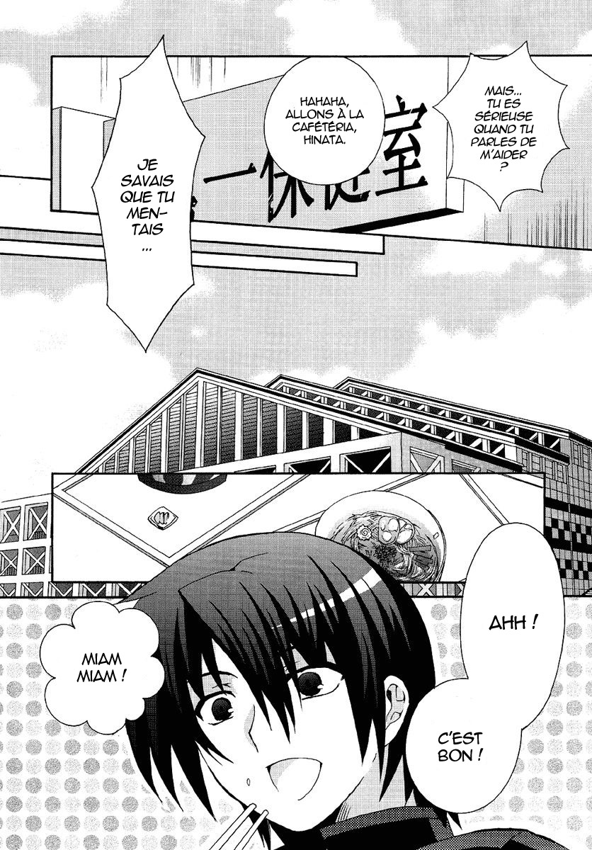 img Angel Beats! Heavens Door 19